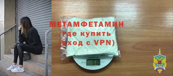хмурый Кодинск