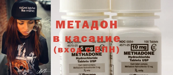 спайс Козловка