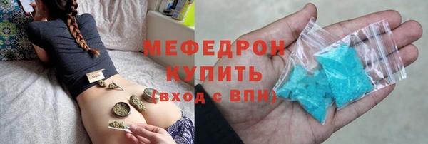 спайс Козловка