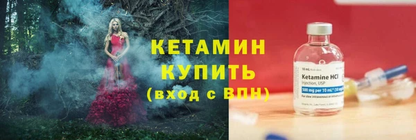 дмт Козельск
