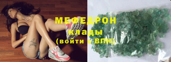 дмт Козельск