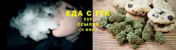 хмурый Кодинск