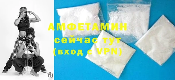 хмурый Кодинск