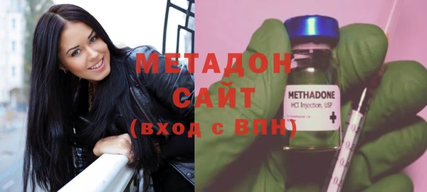 хмурый Кодинск