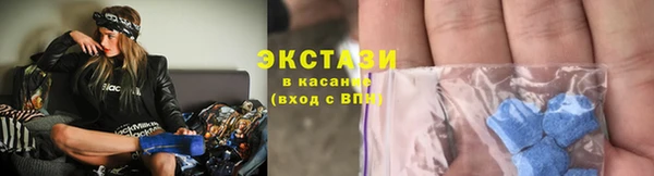 спайс Козловка