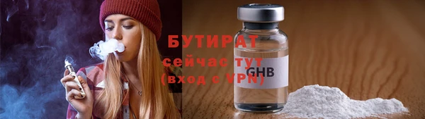 дмт Козельск