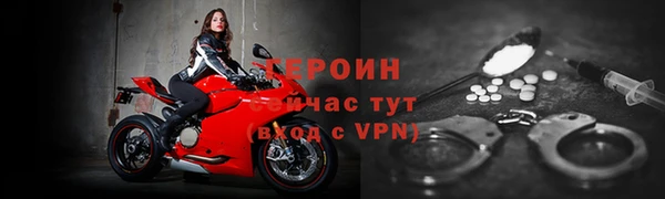 дмт Козельск