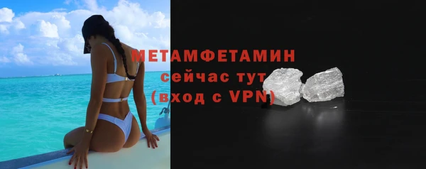дмт Козельск