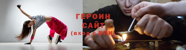 дмт Козельск