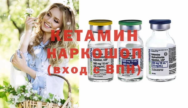 хмурый Кодинск