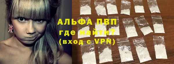 спайс Козловка