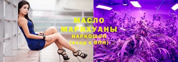 хмурый Кодинск