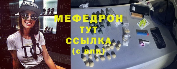 хмурый Кодинск