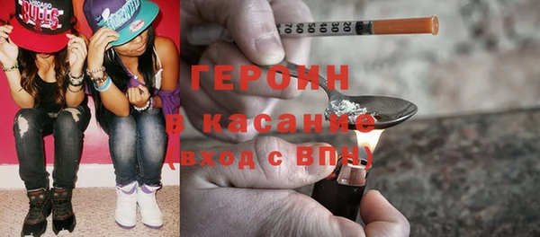 спайс Козловка