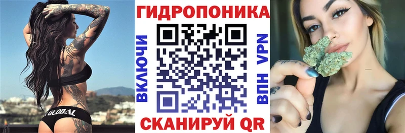 Шишки марихуана VHQ  Купить где  Геленджик 